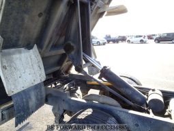 2014 MITSUBISHI CANTER DUMP TRUCK